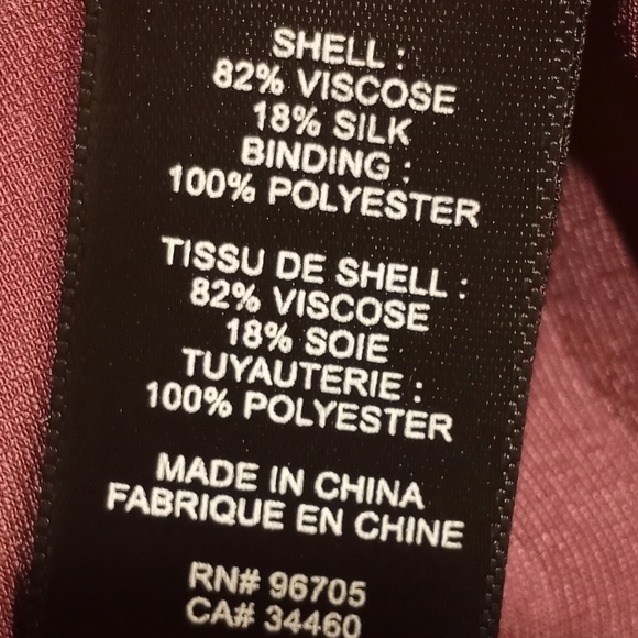 Rebecca Taylor Plum Jewel Velvety Smocked Top - Picture 15 of 15